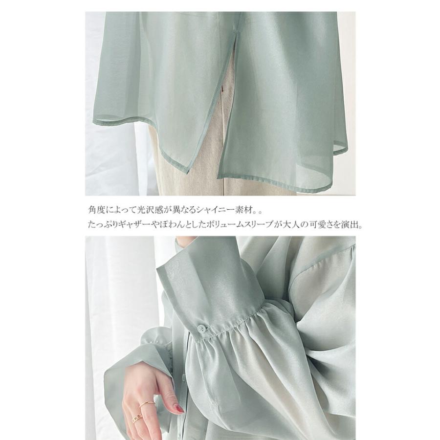 トップス シャツ レディース 前後 2way シャイニー シアー ブラウス 適度な 透け感 たっぷり ギャザー ボリュームスリーブ サイド スリット | classicalelf | 12