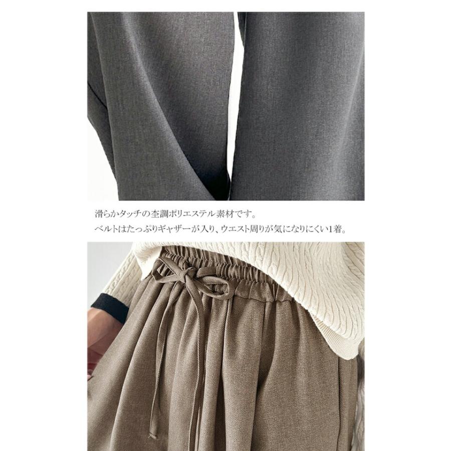 ボトムス パンツ レディース ワイド ギャザー 深め ２ タック イージーパンツ ウエスト ゴム 仕様 オーバーサイズ デイリー 着回し | classicalelf | 11