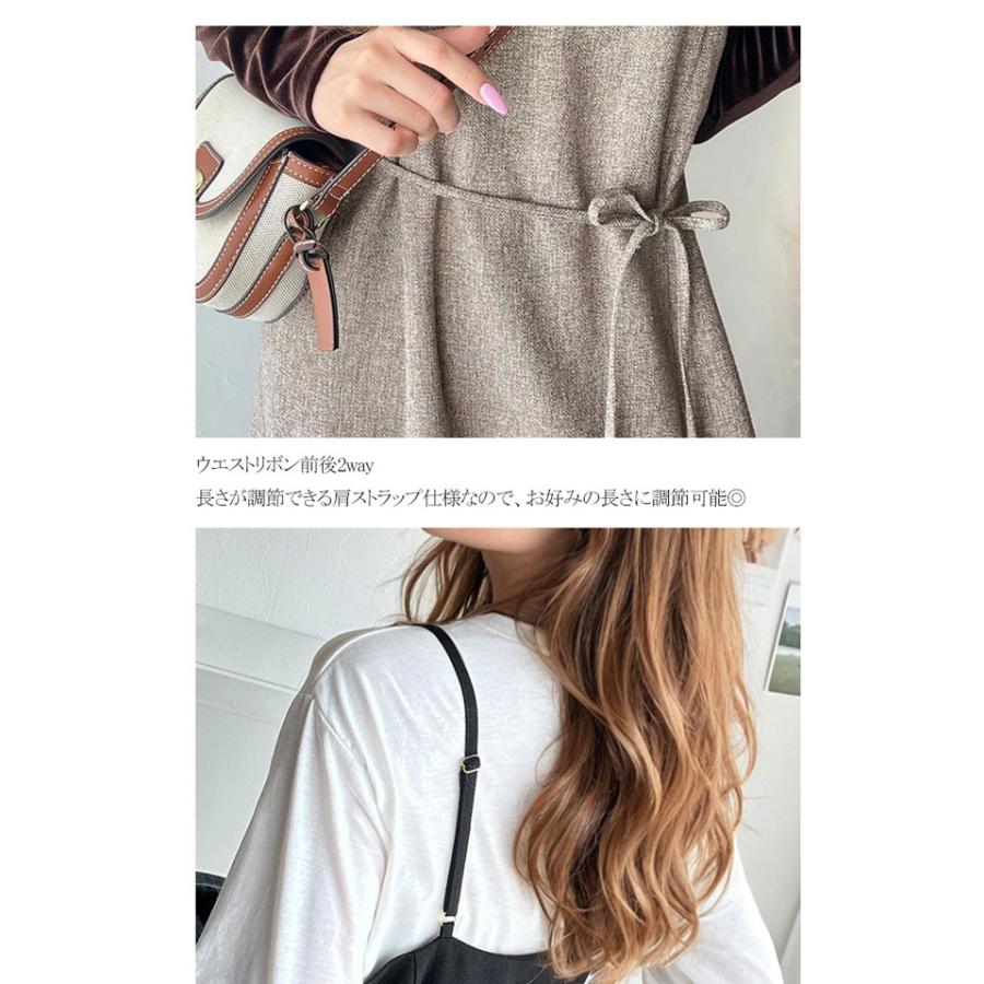トップス ワンピース レディース ツイード ロング キャミ ワンピース フレア ツイード調 前後2way レイヤード コーデ ゆったり 着回し 楽ちん | classicalelf | 11