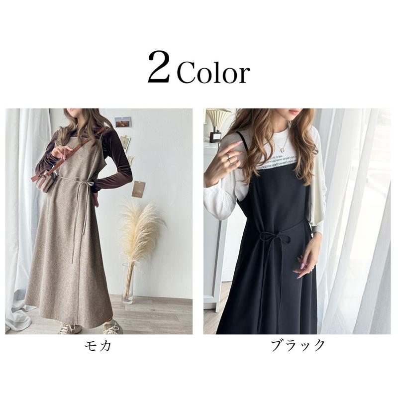トップス ワンピース レディース ツイード ロング キャミ ワンピース フレア ツイード調 前後2way レイヤード コーデ ゆったり 着回し 楽ちん | classicalelf | 01