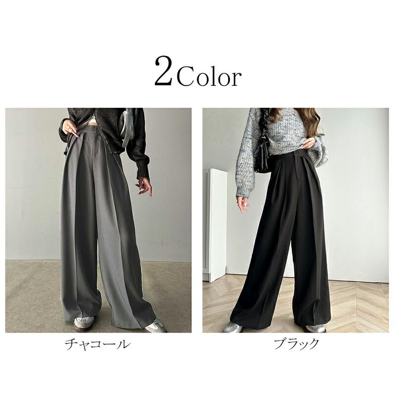 ボトムス パンツ レディース 細見え 2 イン タック ハイウエスト ワイド スラックス センタープレス ワイドシルエット 幅広 ベルト 高見え | classicalelf | 01