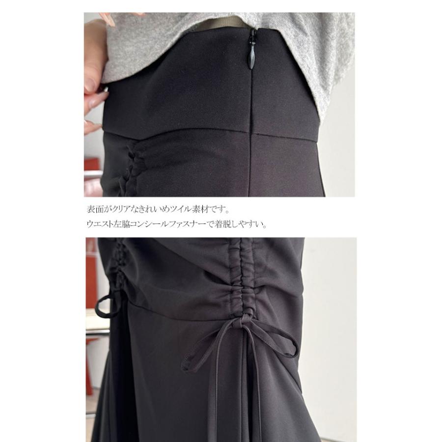 ボトムス スカート レディース フロント シャーリング リボン 使い マーメイドスカート （ロング丈）ウエスト サイド ファスナー 愛され 美ライン | classicalelf | 16