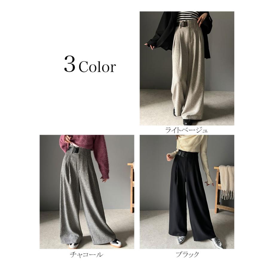 ボトムス パンツ ツイード 調 ハイウエスト ２ タック ワイド スラックス 美シルエット ウエスト アシンメトリー 合皮 ベルト デザイン | classicalelf | 01