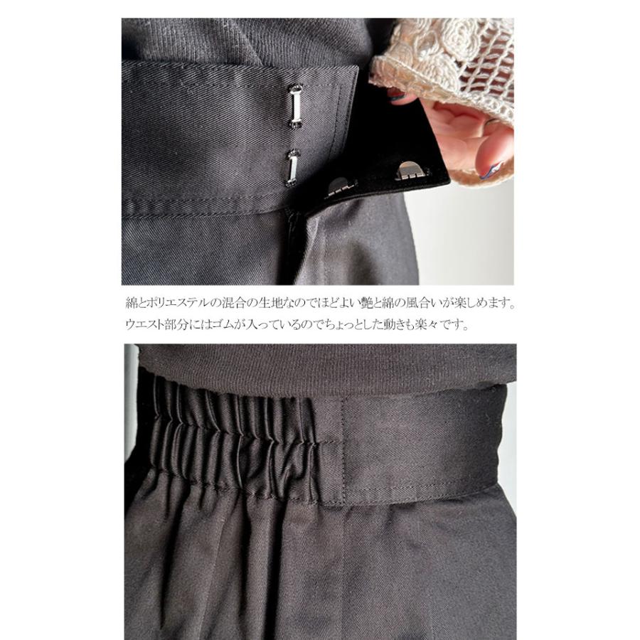 ボトムス パンツ レディース ツータック ワイド シルエット ハイウエスト ツイル 素材 スラックス 高見え ウエスト 後ろ ゴム センタープレス 幅広 | classicalelf | 16