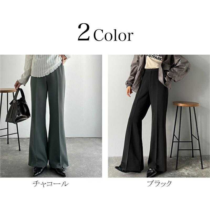 【 クラシカルエルフ classical elf 】ボトムス レディース 秋冬 パンツ 【UVカット・防しわ機能】 洗濯機 OK 美脚シルエット フレアパンツ | classicalelf | 01