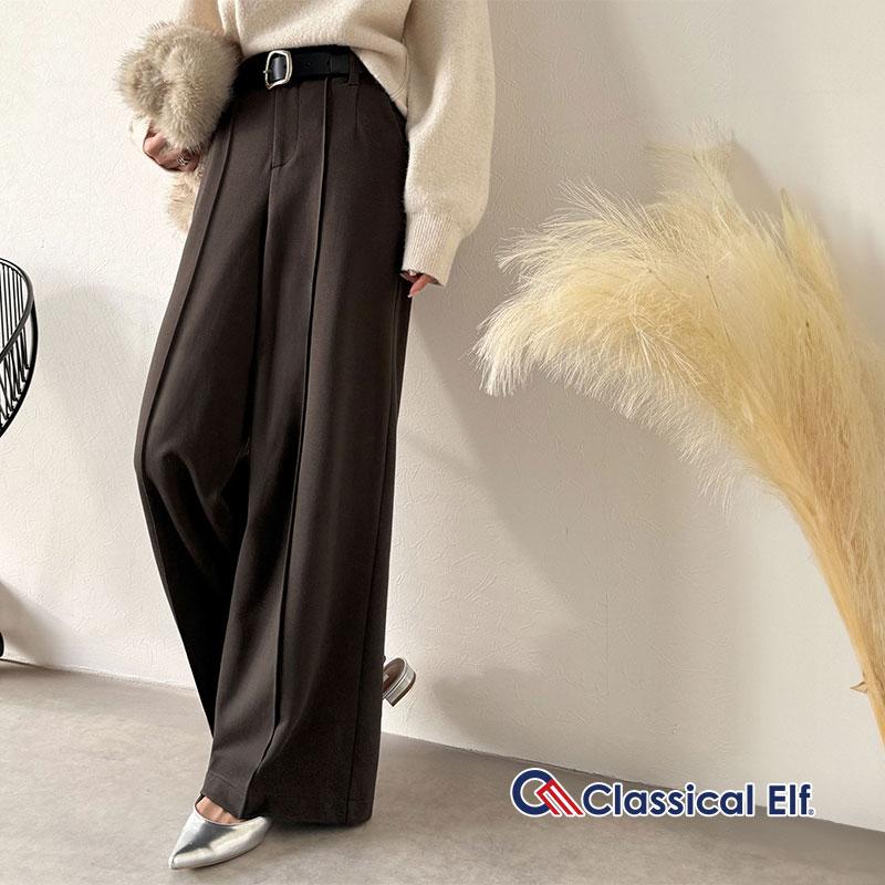 【 クラシカルエルフ classical elf 】 ボトムス レディース 冬 ゴム パンツ ワイドパンツ ハイウエスト ブラッシュドジャージ 美脚 センターピンタック | classicalelf