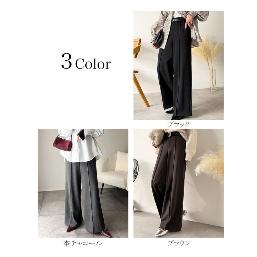 【 クラシカルエルフ classical elf 】 ボトムス レディース 冬 ゴム パンツ ワイドパンツ ハイウエスト ブラッシュドジャージ 美脚 センターピンタック | classicalelf | 01