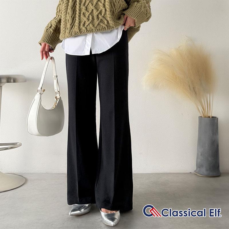 【 クラシカルエルフ classical elf 】 ボトムス レディース 冬 ゴム パンツ フレアパンツ ブラッシュドジャージ スタイルアップ フレアシルエット | classicalelf