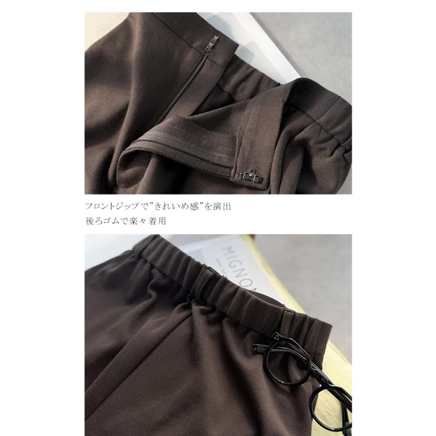 【 クラシカルエルフ classical elf 】 ボトムス レディース 冬 ゴム パンツ フレアパンツ ブラッシュドジャージ スタイルアップ フレアシルエット | classicalelf | 16