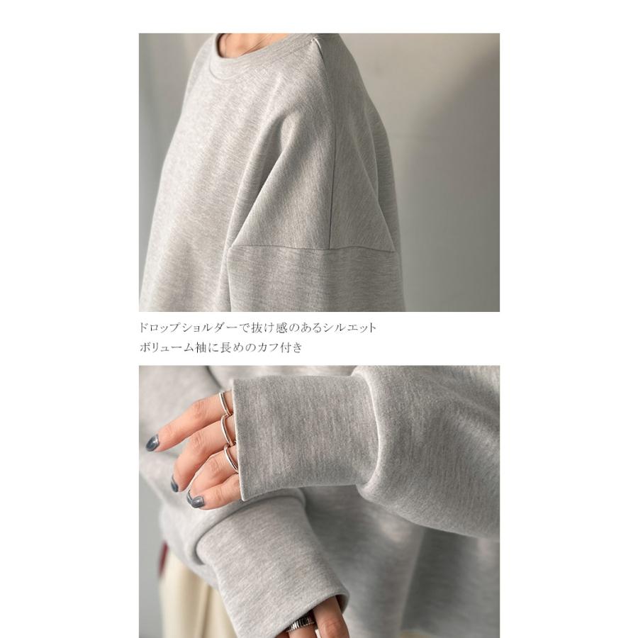 【 クラシカルエルフ classical elf 】 トップス スウェット レディース プルオーバー 肉厚 ヘビーウェイト リラックス カジュアル ゆったり 上品 | classicalelf | 16