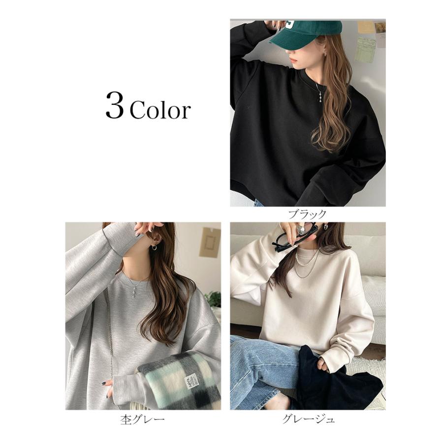 【 クラシカルエルフ classical elf 】 トップス スウェット レディース プルオーバー 肉厚 ヘビーウェイト リラックス カジュアル ゆったり 上品 | classicalelf | 01