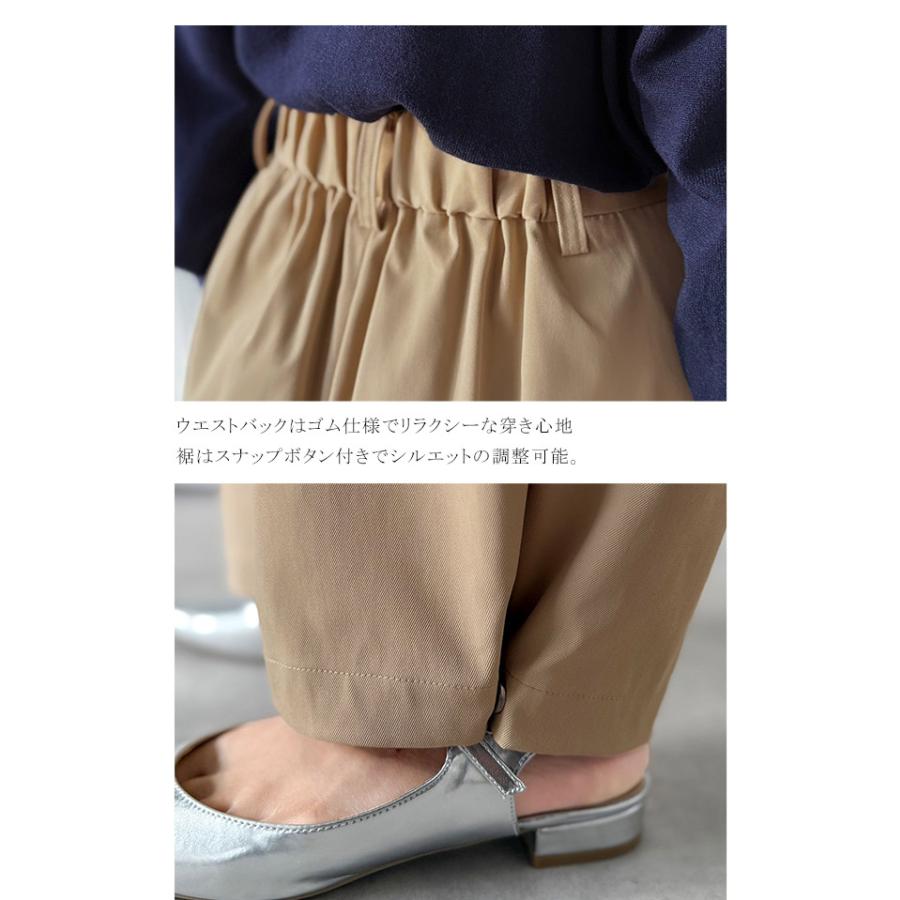 【 クラシカルエルフ classical elf 】 ボトムス レディース パンツ カーブパンツ サイドホールド 深タック 立体カーブ モード たっぷりシルエット | classicalelf | 16