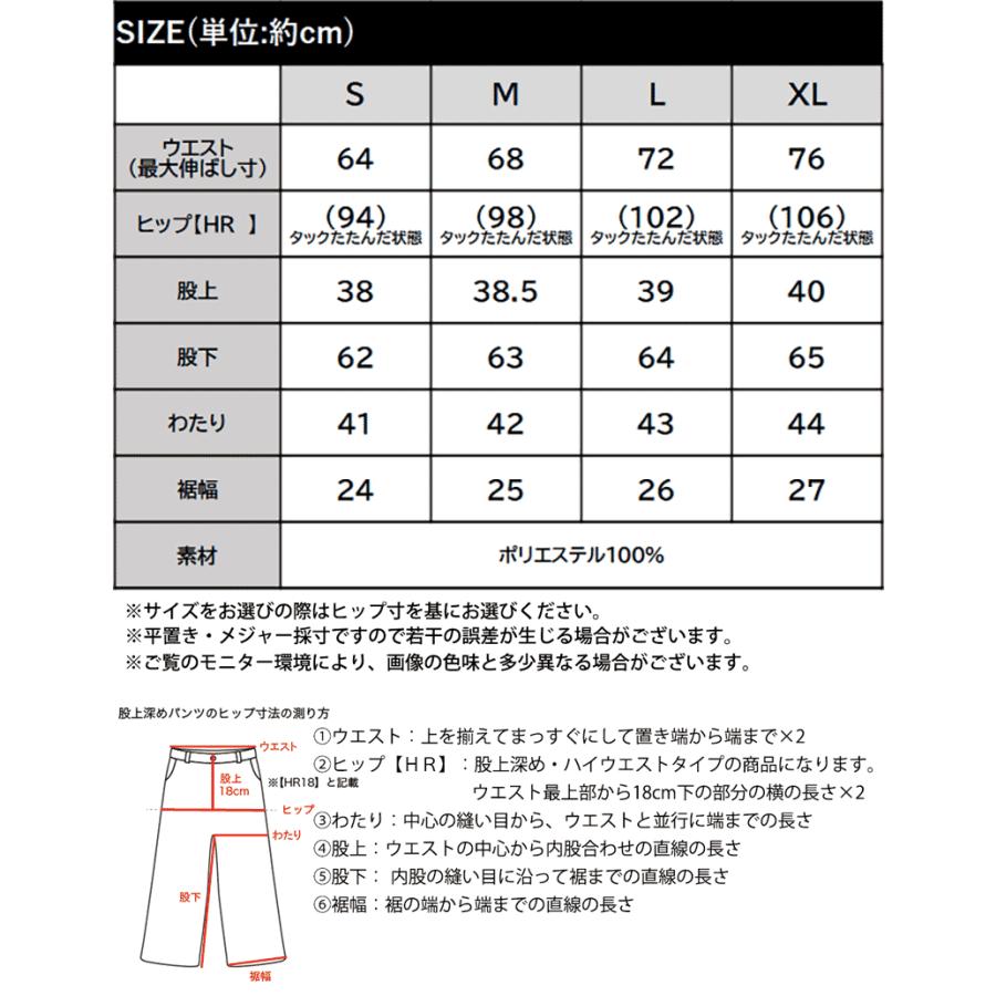 【 クラシカルエルフ classical elf 】 ボトムス レディース パンツ カーブパンツ サイドホールド 深タック 立体カーブ モード たっぷりシルエット | classicalelf | 18