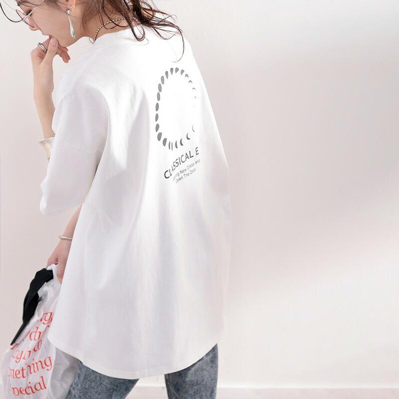 Sustaina 綿100 オーガニックコットン メール便 送料無料 レディース 大きいサイズ トップス Tシャツ ビッグシルエット オーバーサイズ ゆったり 半袖 バ Ce Classical Elf Xxs 5lまで取扱 通販 Yahoo ショッピング