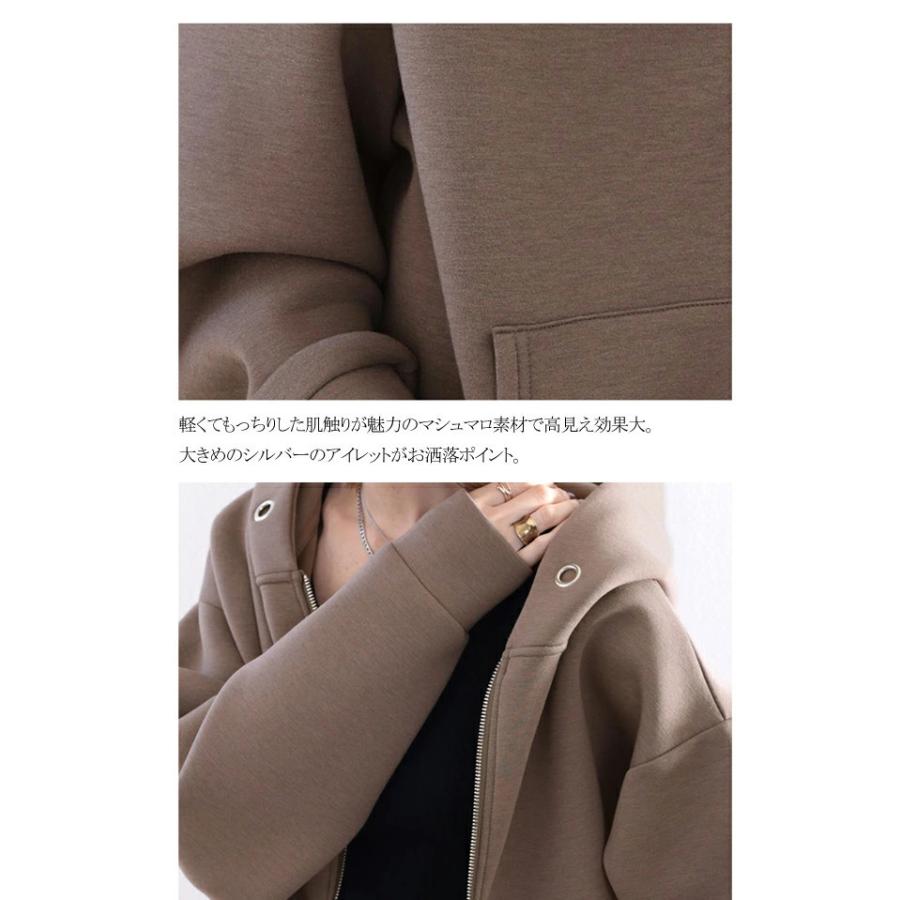 アウター パーカー ジップアップ レディース 大きいサイズ オーバーサイズ ゆったり 長袖 マシュマロ ビッグシルエット 大きめ 高見え 着回し ミドル | classicalelf | 16