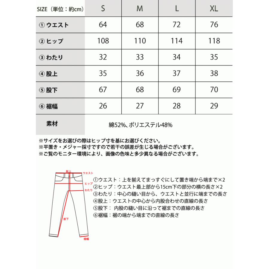 【sustaina+】レディース ボトムス パンツ 暖か 吸湿発熱 オーガニック コットン イージー フレア パンツ 大きいサイズ ゴム ゆったり 秋 冬 S M L XL | classicalelf | 20