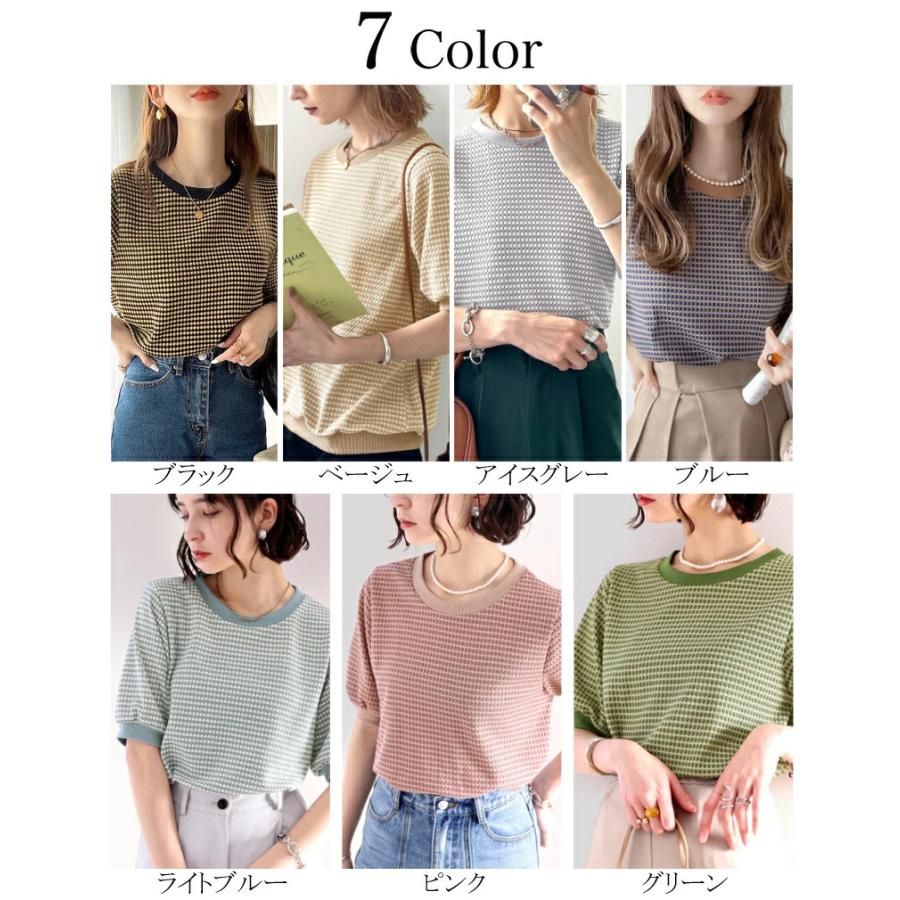 メール便  レディース 大きいサイズ トップス ニット ニットソー プルオーバー ジャガード Uネック 半袖 パフスリーブ レトロ ハニカム柄 幾何学柄 配 | classicalelf | 01