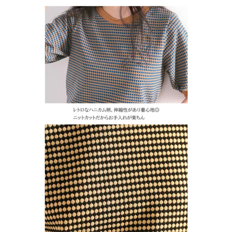 メール便  レディース 大きいサイズ トップス ニット ニットソー プルオーバー ジャガード Uネック 半袖 パフスリーブ レトロ ハニカム柄 幾何学柄 配 | classicalelf | 16