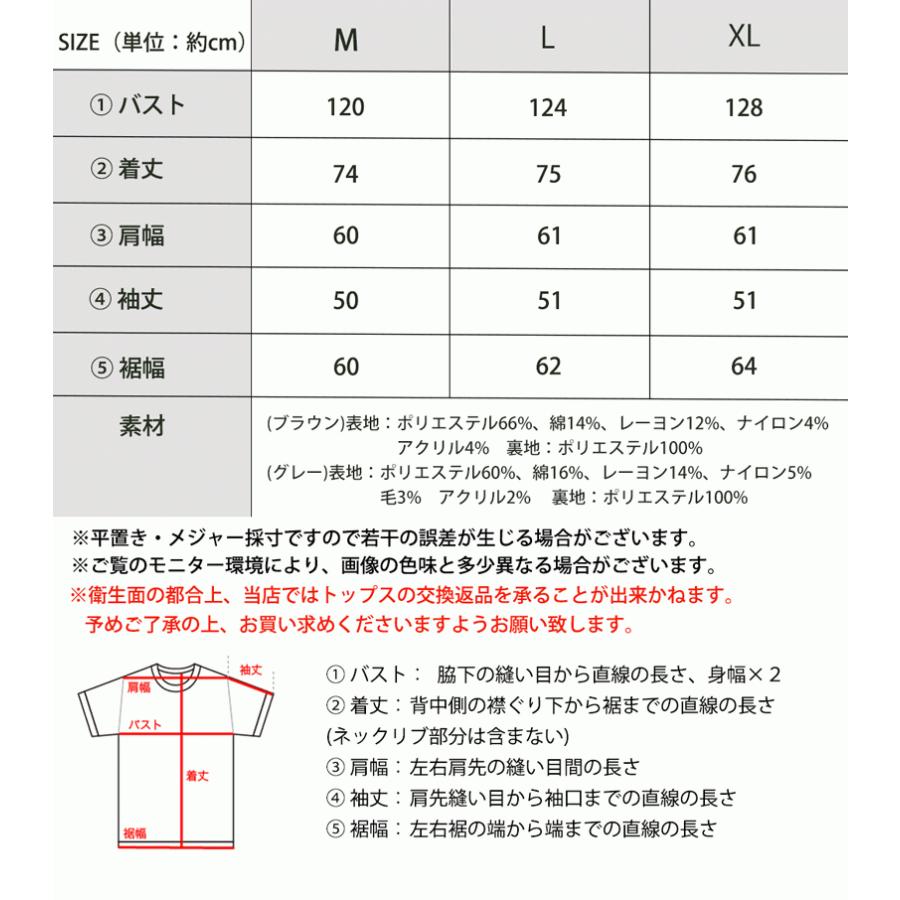 送料無料 レディース アウター コート ジャケット ミドル丈 チェック ブルゾン 羽織 大きいサイズ レトロ オーバーサイズ ビッグシルエットゆったり ダブルボタ｜classical｜16