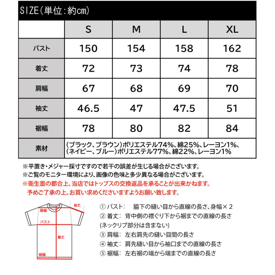 送料無料 トップス シャツ レディース 袖 ロール アップ レトロ オンブレ チェック オーバーシャツ ゆるっと オーバーサイズ 体型カバー 羽織り｜classical｜19