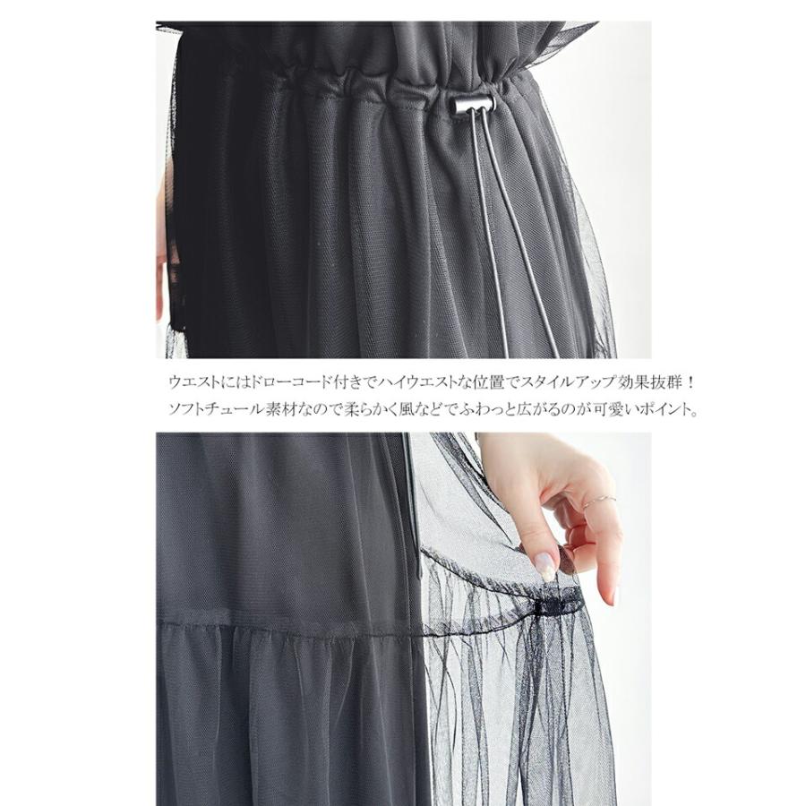 classicalelf（クラシカルエルフ） ワンピース レディース フレンチ