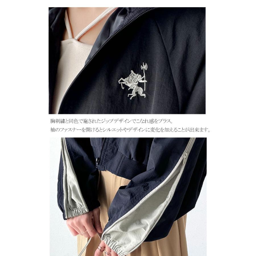トップス ジャケット レディース アウター ナイロン素材 スポーティ メンズライク 袖配色 リブハイネック レイヤードスタイル 袖ファスナー | classicalelf | 16