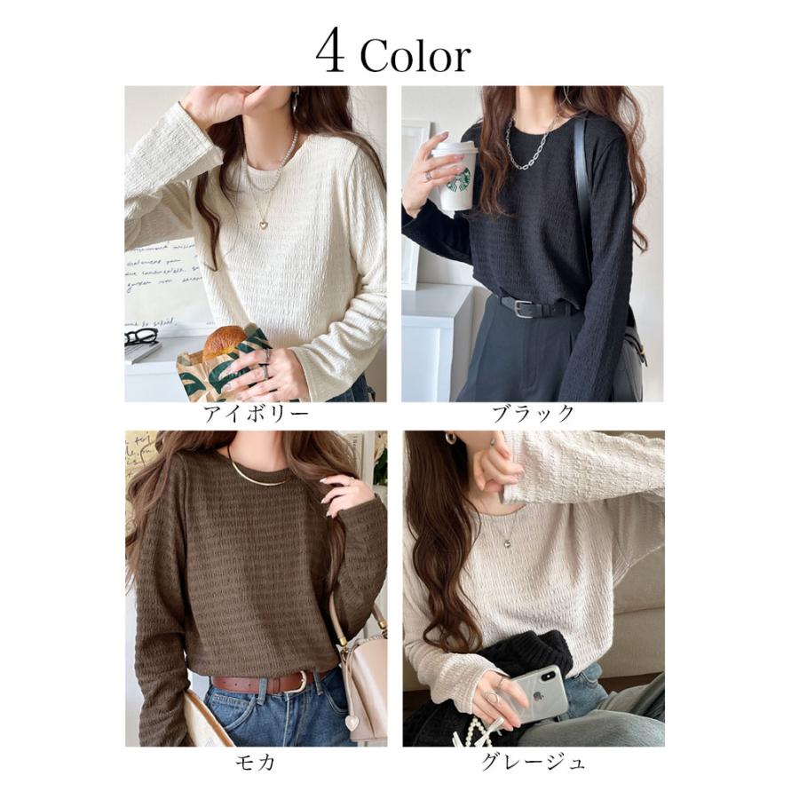 トップス Tシャツ カットソー レディース ジャガード クルーネック 長袖 プルオーバー ベーシック レイヤードスタイル インナー 着 | classicalelf | 01