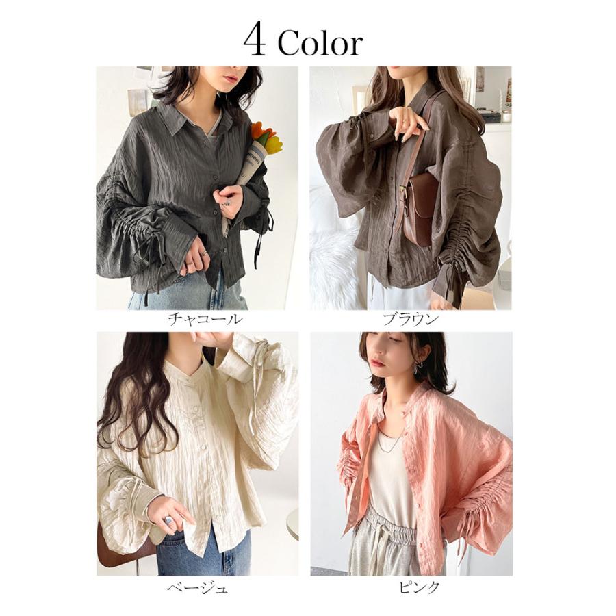 トップス ブラウス レディース シャツ シャーリングシアー素材 2way 上品 軽やかな透け感 光沢感 シャツカラー スタンドカラー カジュアル | classicalelf | 01