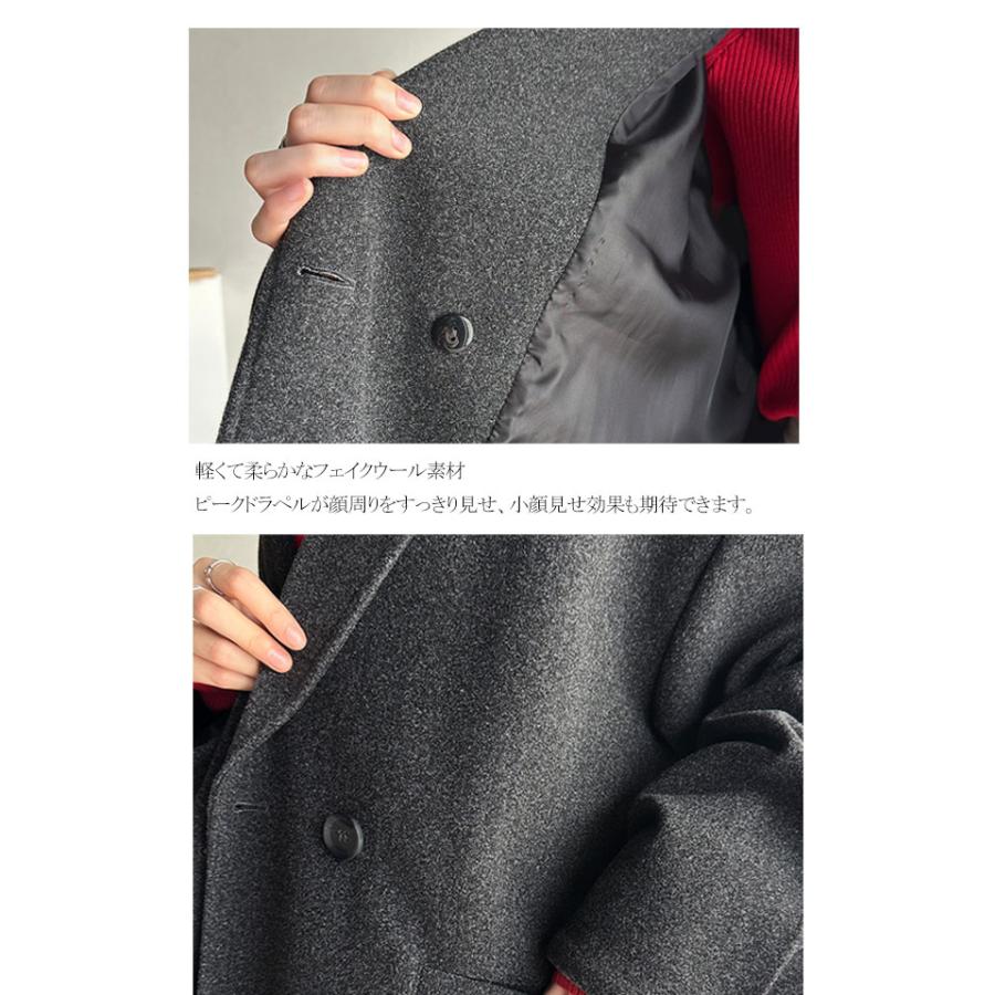 アウター ジャケット レディース フェイク ウール 素材 ダブル テーラード JK ルーズシルエット ピークドラペル ダブルブレスト 袖タック | classicalelf | 16