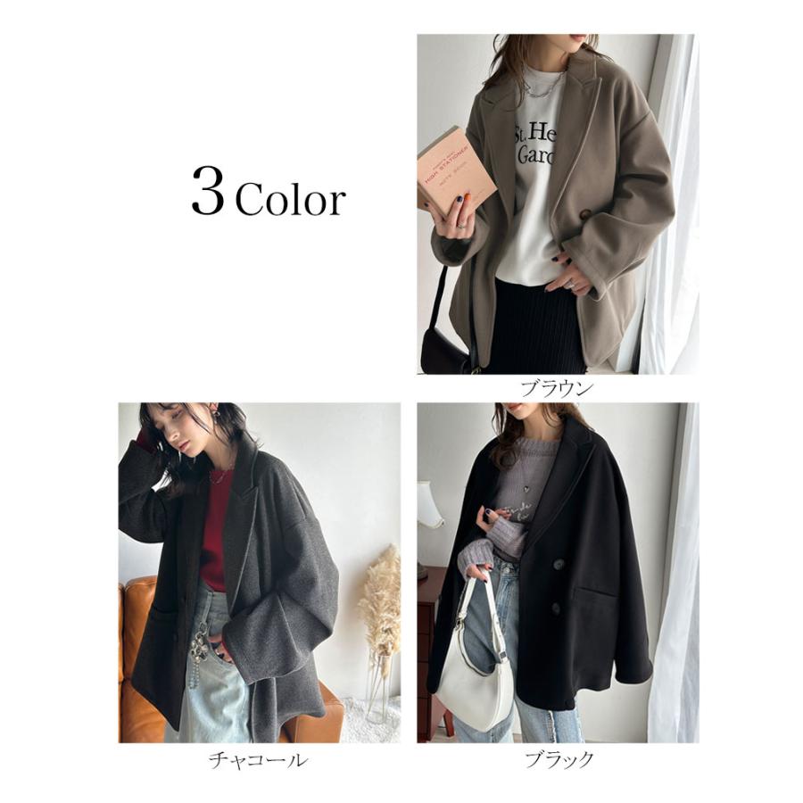 アウター ジャケット レディース フェイク ウール 素材 ダブル テーラード JK ルーズシルエット ピークドラペル ダブルブレスト 袖タック | classicalelf | 01