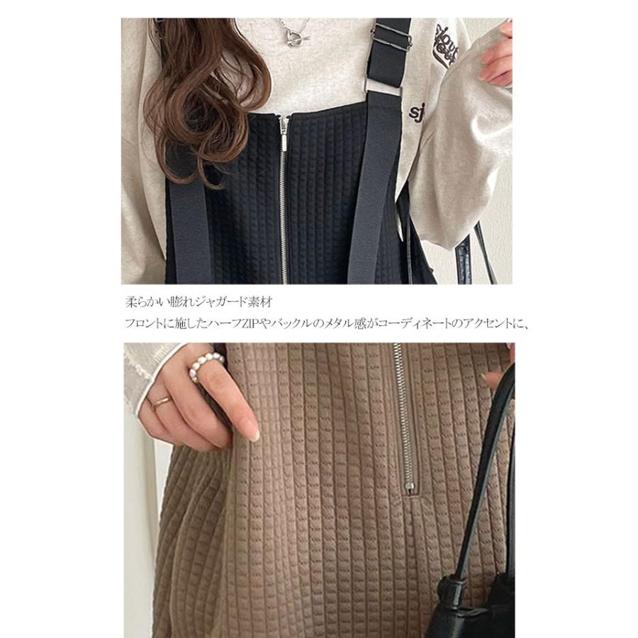 オールインワン サロペット レディース 膨れ ジャガード 素材 フロント ジップ サロペット パンツ オーバーサイズ ロングシーズン レイヤード | classicalelf | 14
