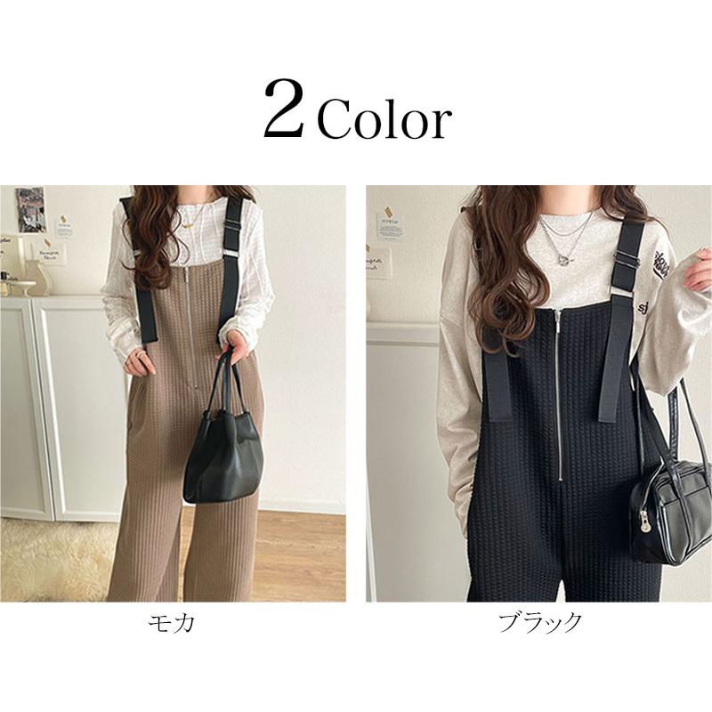 オールインワン サロペット レディース 膨れ ジャガード 素材 フロント ジップ サロペット パンツ オーバーサイズ ロングシーズン レイヤード | classicalelf | 01