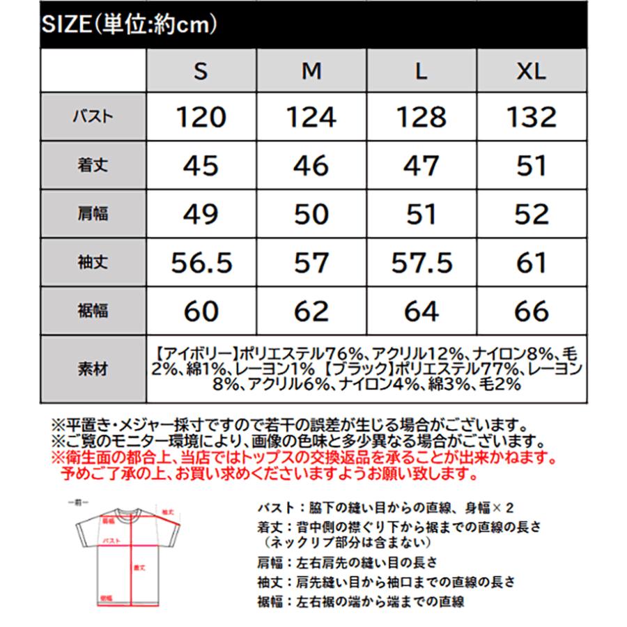トップス カーディガン レディース ブークレ素材 ふわふわ サイドリボン ゴールド釦 ニット 前後2way ドロスト フェミニン 上品 キュート | classicalelf | 19