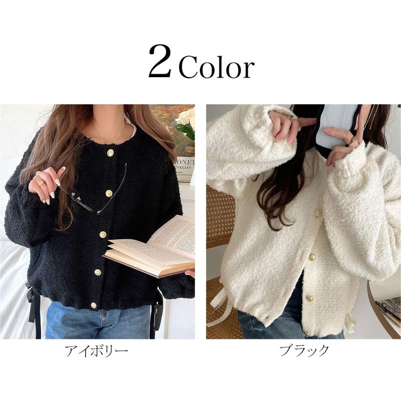 トップス カーディガン レディース ブークレ素材 ふわふわ サイドリボン ゴールド釦 ニット 前後2way ドロスト フェミニン 上品 キュート | classicalelf | 01