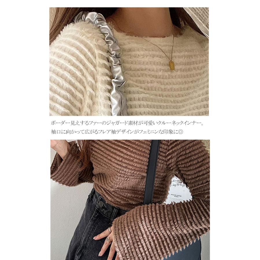 トップス Tシャツ レディース 起毛 ボーダー ジャガード 袖 フレア アシメ ティアード フリル 透け感 クルーネック インナー レイヤードコーデ | classicalelf | 16