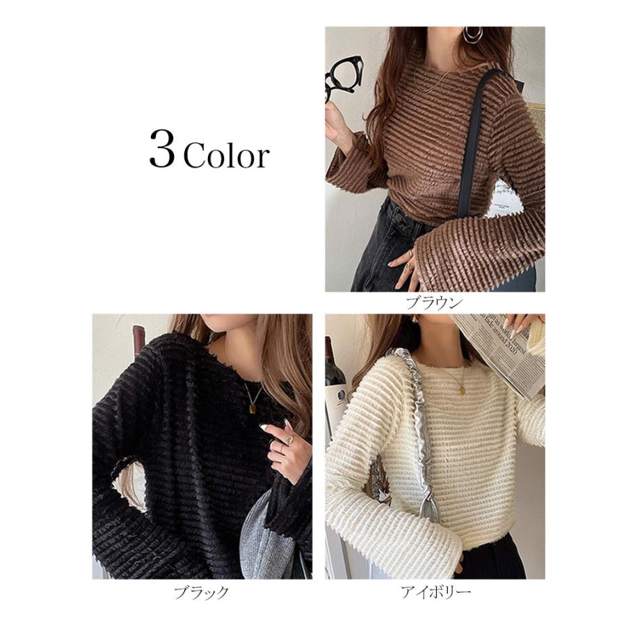 トップス Tシャツ レディース 起毛 ボーダー ジャガード 袖 フレア アシメ ティアード フリル 透け感 クルーネック インナー レイヤードコーデ | classicalelf | 01