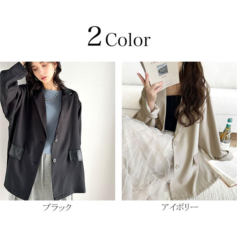 アウター ジャケット レディース レザー ライク 切替 ダブル テーラード JK 上品見え サイド | classicalelf | 01