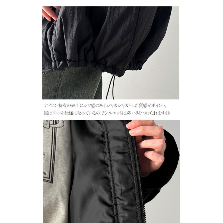 アウター ジャケット レディース 襟 リブ 裾 ドロスト 付き 中綿 モンスターアウター 男女兼用 ユニセックス メンズ ゆるっと オーバーサイズ | classicalelf | 16