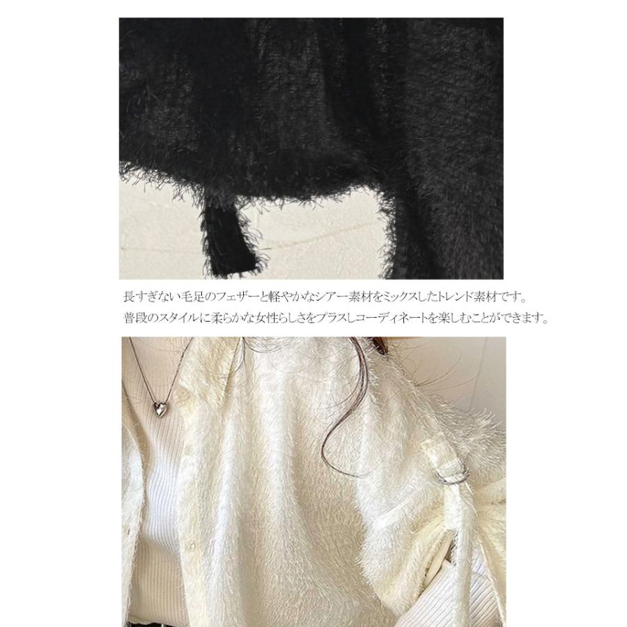 トップス カーディガン レディース ふわっと 軽やか シアー フェザー 素材 ロール アップス リーブ シャツ カーデ ゆるっと オーバーサイズ | classicalelf | 16