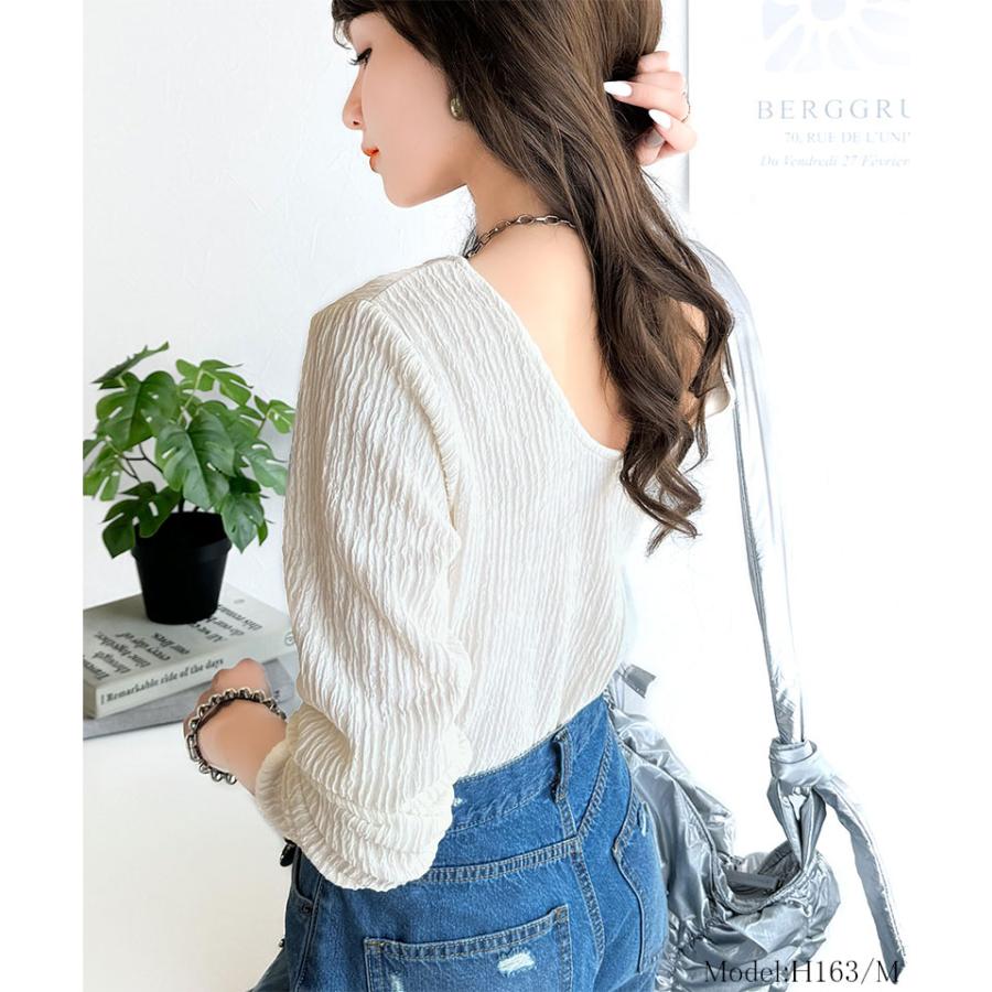 トップス Tシャツ レディース 前後 2way バック オープン 煌めき ストライプ ジャガード 素材 プルオーバー 長袖 ゆるっと オーバーサイズ | classicalelf | 02