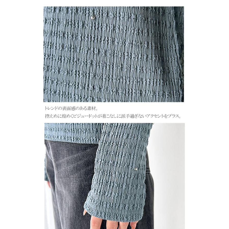 トップス ニット レディース 煌めく ビジュー ドット シャーリング 風 ジャガード 素材 プルオーバー 長袖 インナー レイヤードコーデ ゆるっと | classicalelf | 16