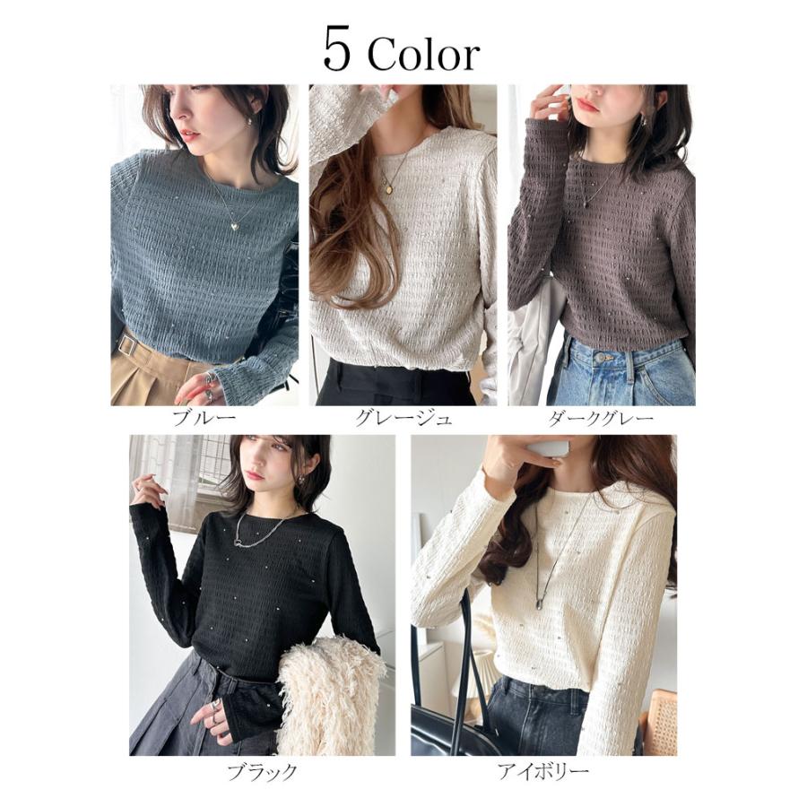 トップス ニット レディース 煌めく ビジュー ドット シャーリング 風 ジャガード 素材 プルオーバー 長袖 インナー レイヤードコーデ ゆるっと | classicalelf | 01
