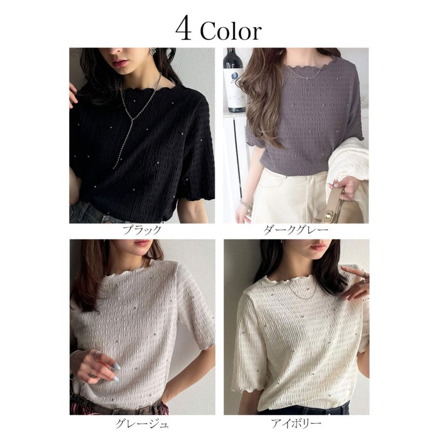 【 クラシカルエルフ classical elf 】 tシャツ レディース 半袖 トップス カットソー 夏スタイル ビジュー ジャガード 半袖 洗練 大人可愛い | classicalelf | 01