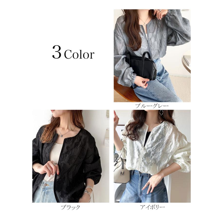 アウター ジャケット レディース シアー 素材 花柄 オーガンジー ノーカラー ブルゾン ショート丈 ボリュームスリーブ ジップアップ 長袖 大きいサイズ | classicalelf | 01