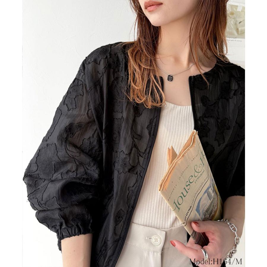 アウター ジャケット レディース シアー 素材 花柄 オーガンジー ノーカラー ブルゾン ショート丈 ボリュームスリーブ ジップアップ 長袖 大きいサイズ | classicalelf | 07