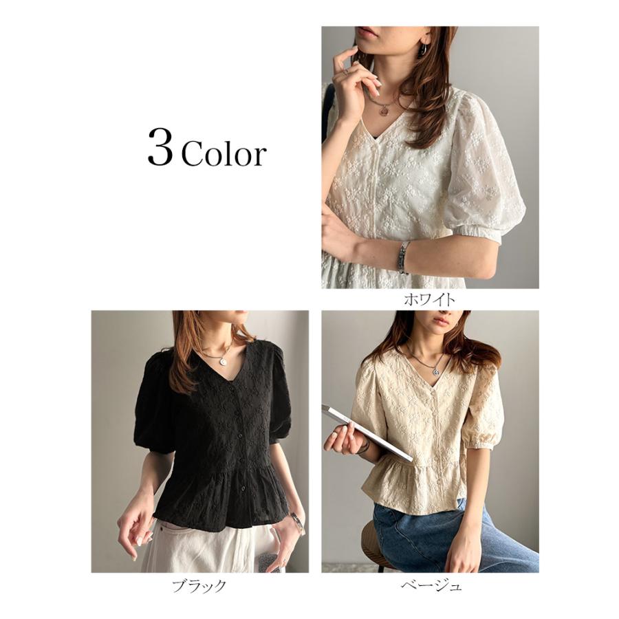 【 クラシカルエルフ classical elf 】 ブラウス レディース 半袖 レース トップス ショート丈 花柄 フラワー Vネック 綿100％ 大人っぽい | classicalelf | 01