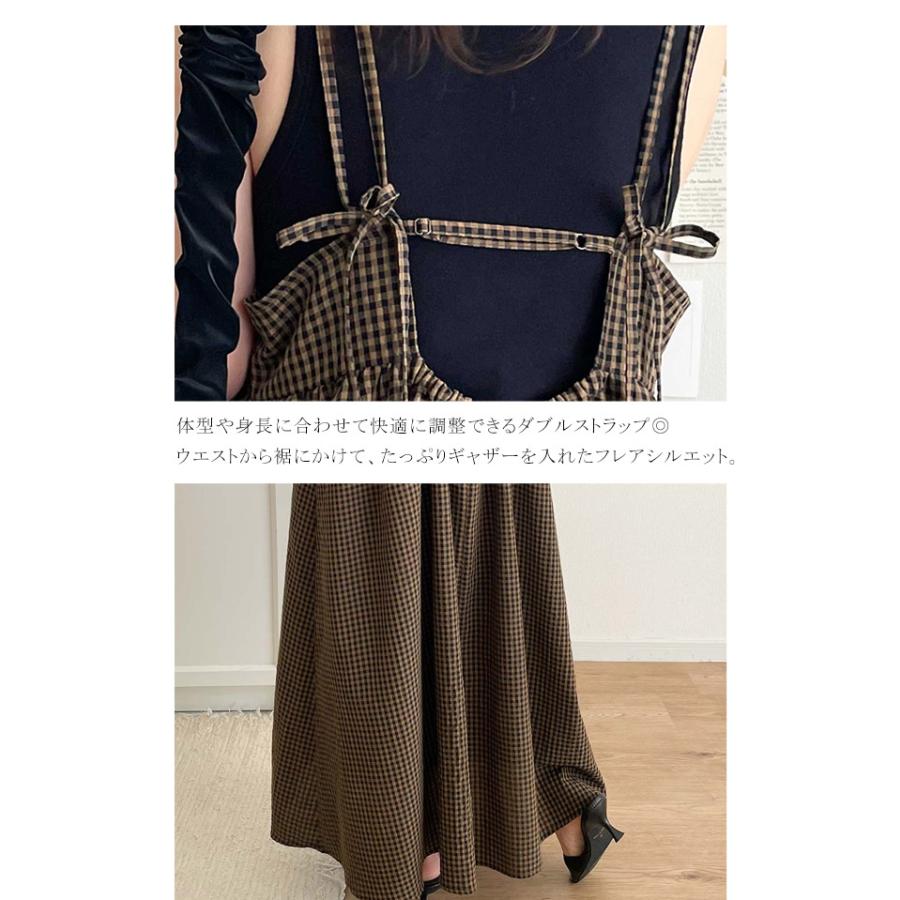 クラシカルエルフ classical elf ワンピース 夏 レディース キャミワンピ ギンガムチェック 主役級 ダブルストラップ バックオープン 大人 | classicalelf | 16