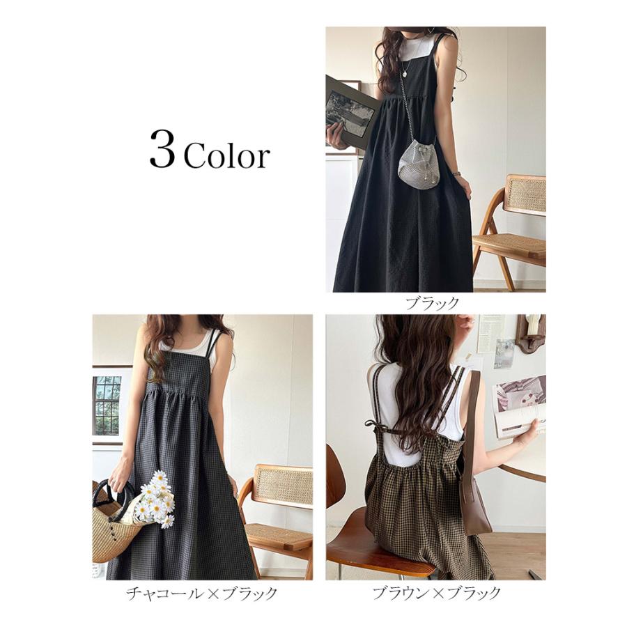 クラシカルエルフ classical elf ワンピース 夏 レディース キャミワンピ ギンガムチェック 主役級 ダブルストラップ バックオープン 大人 | classicalelf | 01