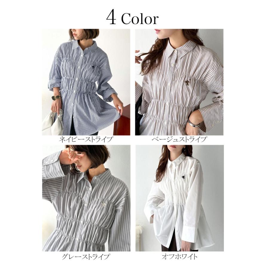 【 クラシカルエルフ classical elf 】 トップス シャツ レディース ビスチェ 風 シャーリング 長袖 ストライプ・無地アソート | classicalelf | 01