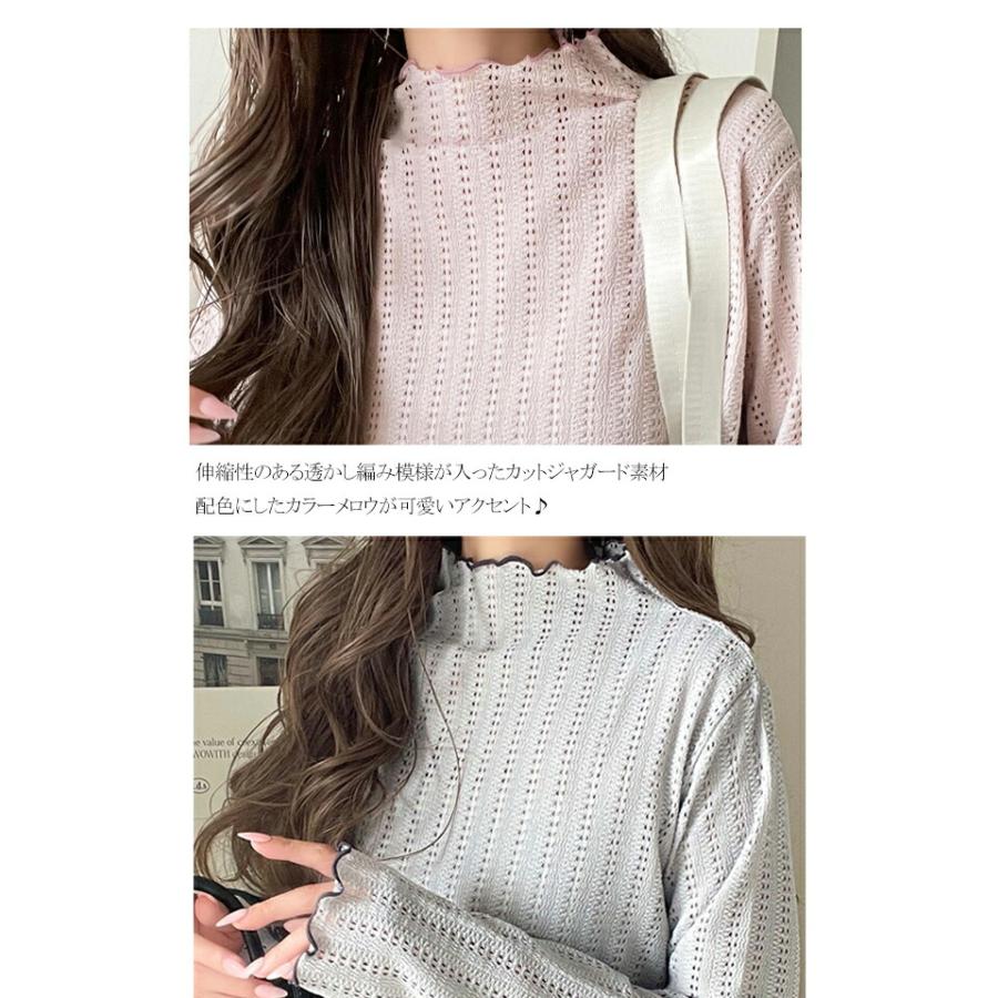 【 クラシカルエルフ classical elf 】トップス Tシャツ レディース チハイネック 透かし 編み 配色 メロウ 長袖 レイヤードコーデ スタイル | classicalelf | 16